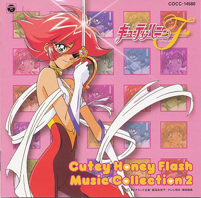 Collection - Cutie Honey Flash Music Collection 2 - Album (4792