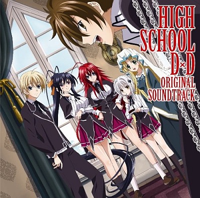 High School DxD - Anime - AniDB