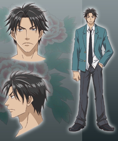 Oohara Ryuunosuke - Character (43335) - AniDB