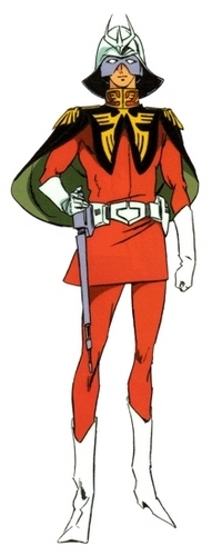 Char Aznable - Character (3974) - AniDB