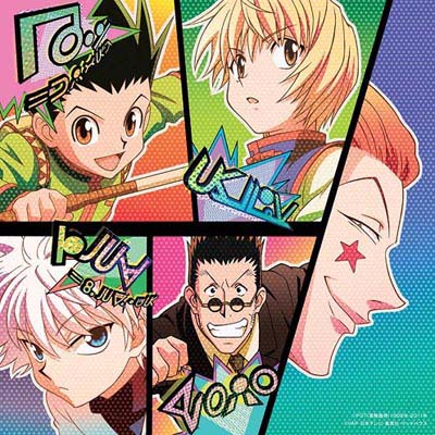 Collection - Hunter x Hunter Original Soundtrack - Album (4833) - AniDB