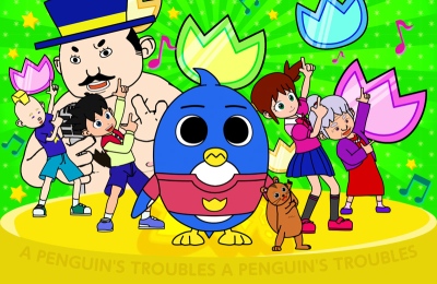 Penguin No Mondai Pow Anime Anidb Penguin No Mondai Pow Anime Anidb