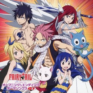 Collection Fairy Tail Opening Ending Theme Songs Vol 2 Album 4869 Anidb