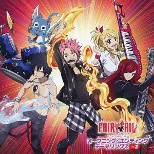 Collection Fairy Tail Opening Ending Theme Songs Vol 2 Album 4870 Anidb