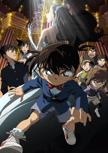 Kousuke Kobayashi - Detective Conan Wiki