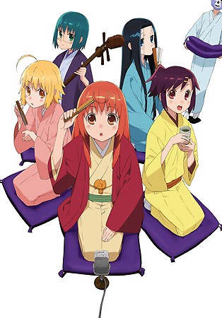 Joshiraku Anime Anidb Images, Photos, Reviews