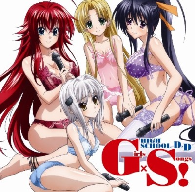 High School DxD - Anime - AniDB