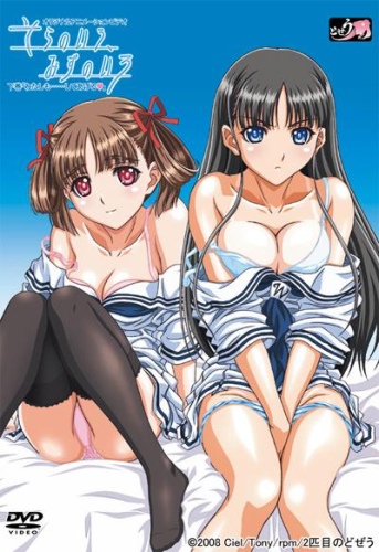 Sora No Iro Mizu No Iro Anime Anidb Sora No Iro Mizu No Iro Anime Anidb