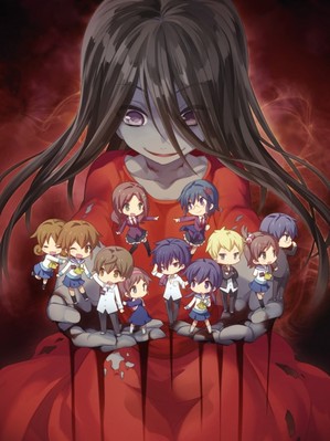 Corpse Party: Tortured Souls - Bougyaku Sareta Tamashii no Jukyou - Anime -  AniDB