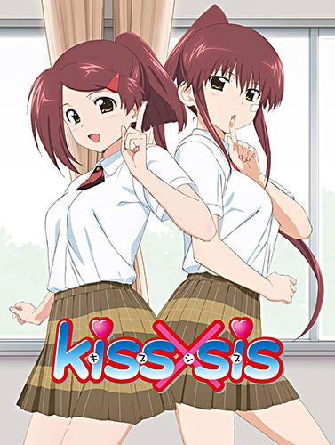 CDJapan : [Secondhand] TV Anime kiss x sis Character Song & Original  Soundtrack Album Endless Kiss Animation CD Album