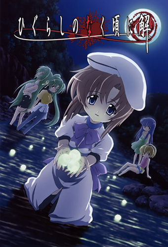 Higurashi No Naku Koro Ni Kai Anime Anidb